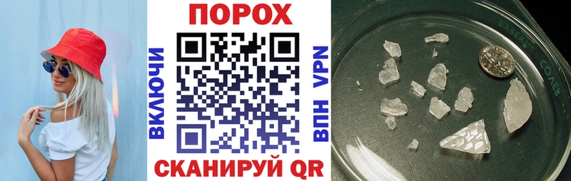 Amphetamine 98%  MEGA ссылка  Карачев 