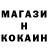 ТГК жижа MarkPlay Games