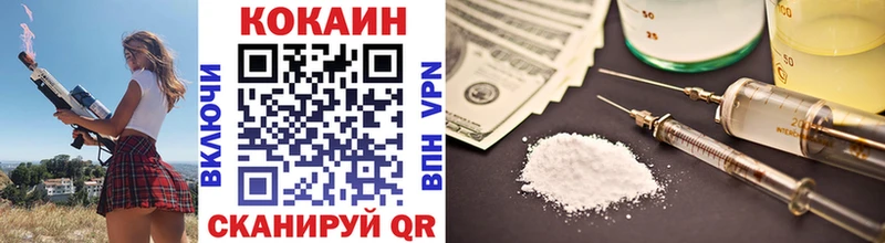Кокаин 99%  ссылка на мегу зеркало  Карачев 