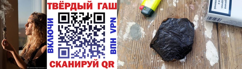 Гашиш AMNESIA HAZE  blacksprut   Карачев  где найти наркотики 
