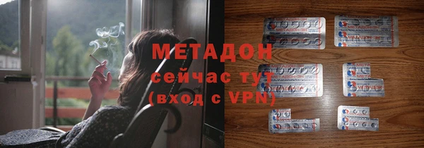 спиды Алзамай
