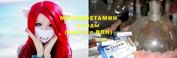 дурь Магас