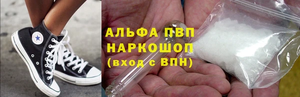 спиды Алзамай
