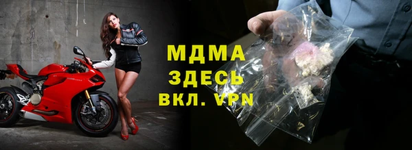 спиды Алзамай