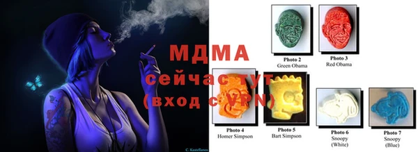 apvp Алексеевка