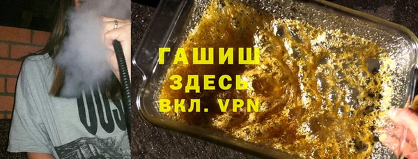 apvp Алексеевка