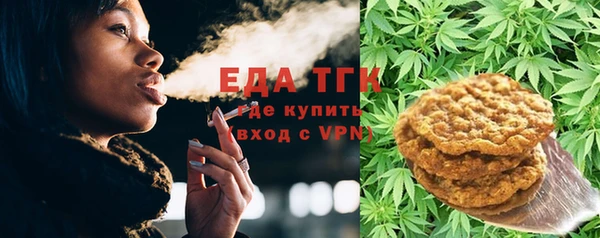 spice Майский