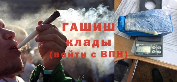 apvp Алексеевка