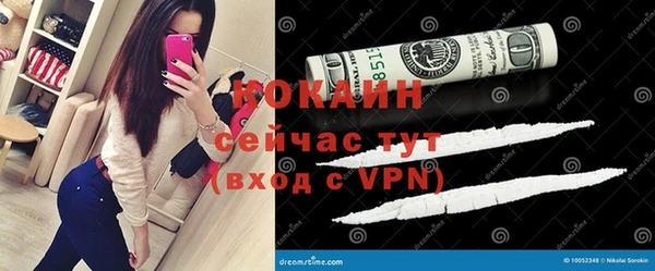 спиды Алзамай