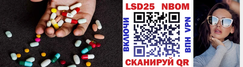 мега зеркало  Карачев  ЛСД экстази ecstasy 